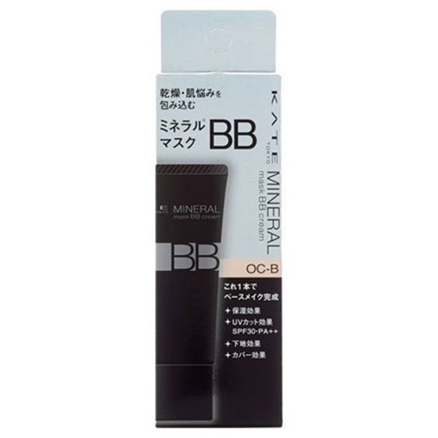 Kem nền BB khoáng chất KATE MINERAL MASK BB CREAM OC-B