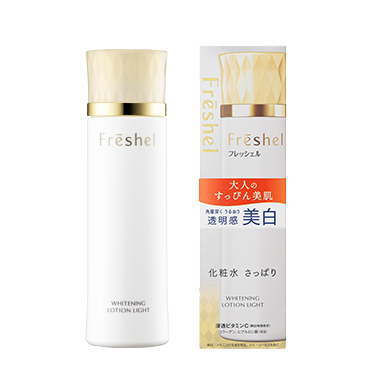 SỮA DƯỠNG SÁNG DA FRESHEL