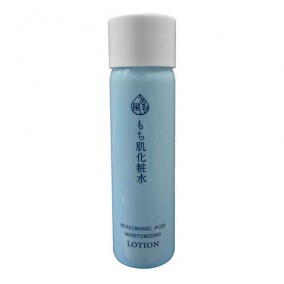Sữa dưỡng Hyaluronic Acid