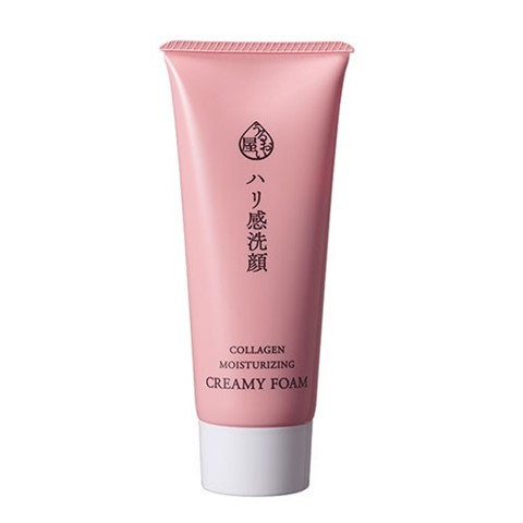 Sữa rửa mặt ngăn ngừa lão hóa Uruoi Collagen