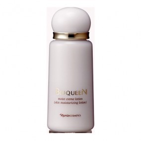 SỮA DƯỠNG BIOQUEEN